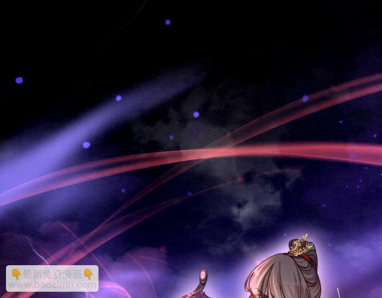 快穿女配冷靜點 - 第147話 劇情反轉(2/3) - 8