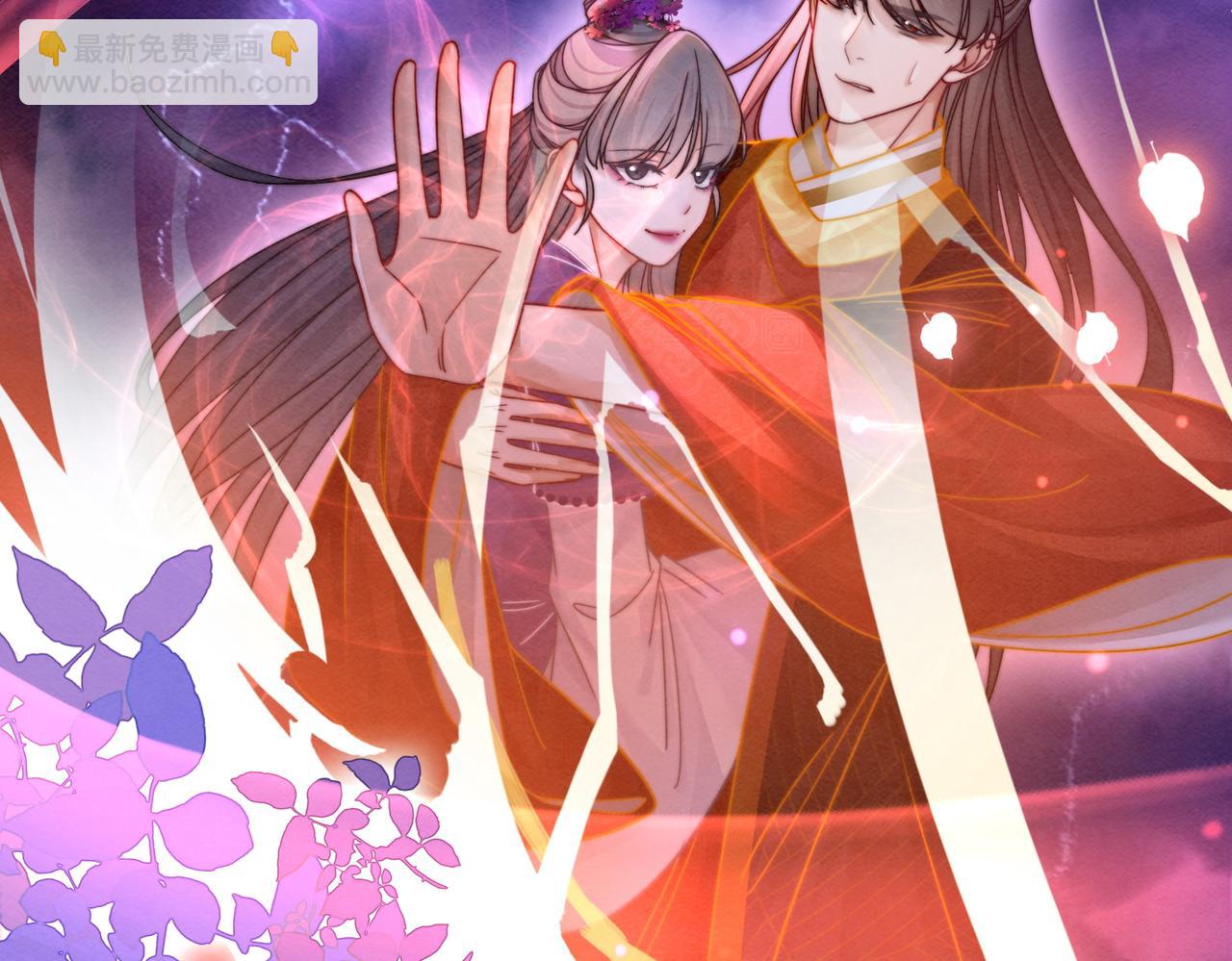 快穿女配冷靜點 - 第147話 劇情反轉(2/3) - 1