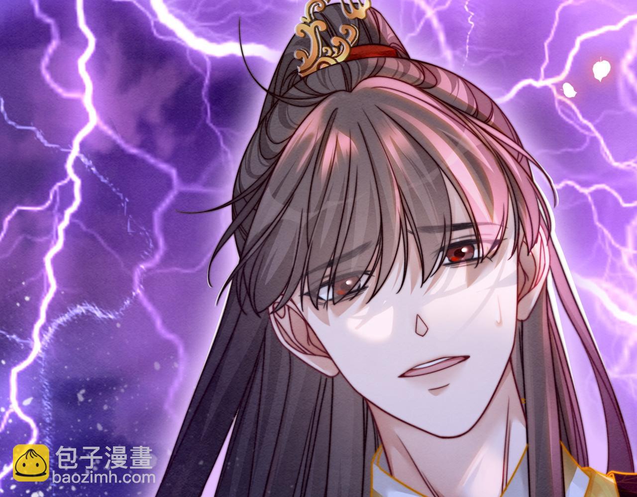 快穿女配冷靜點 - 第147話 劇情反轉(2/3) - 8