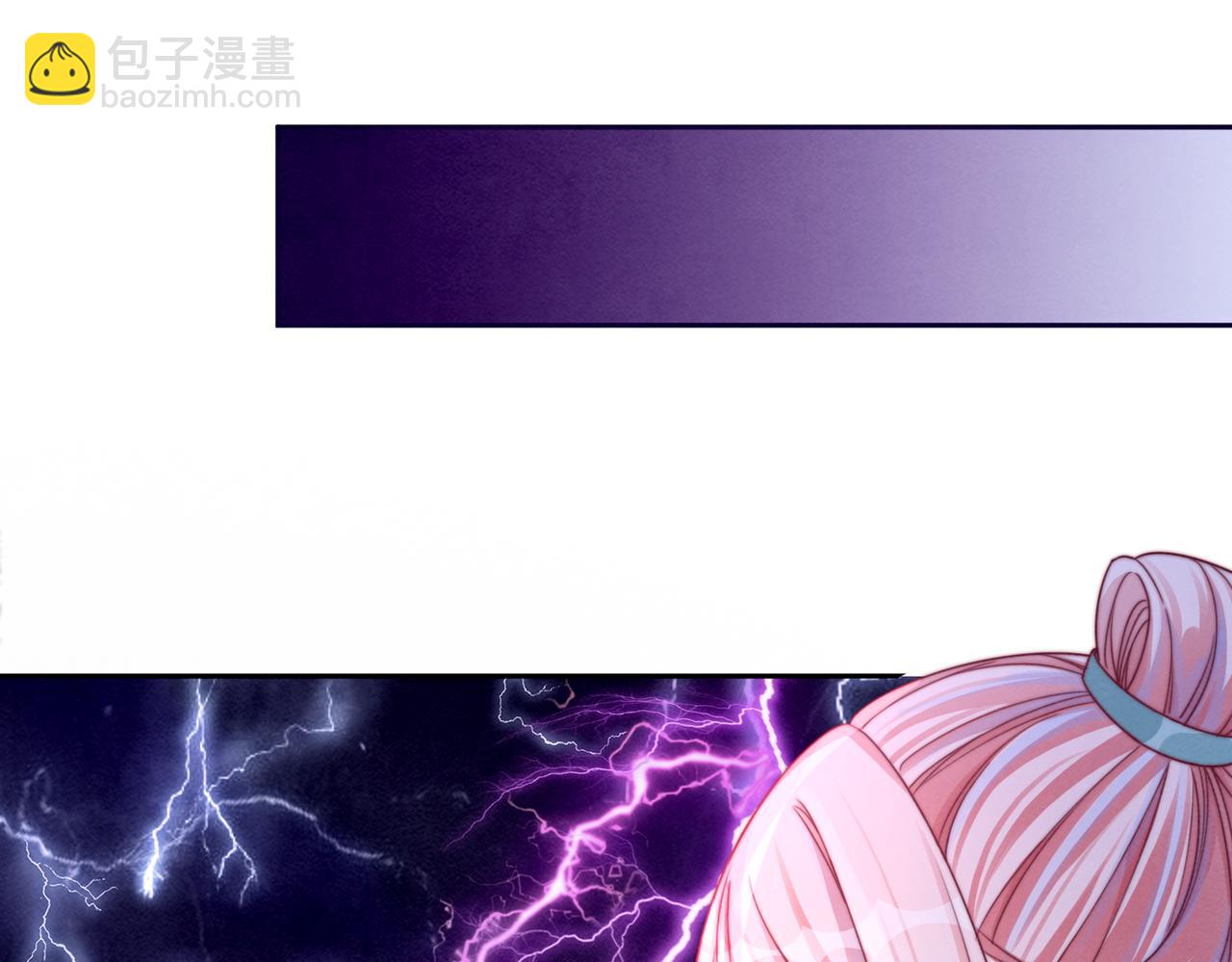 快穿女配冷靜點 - 第147話 劇情反轉(2/3) - 3