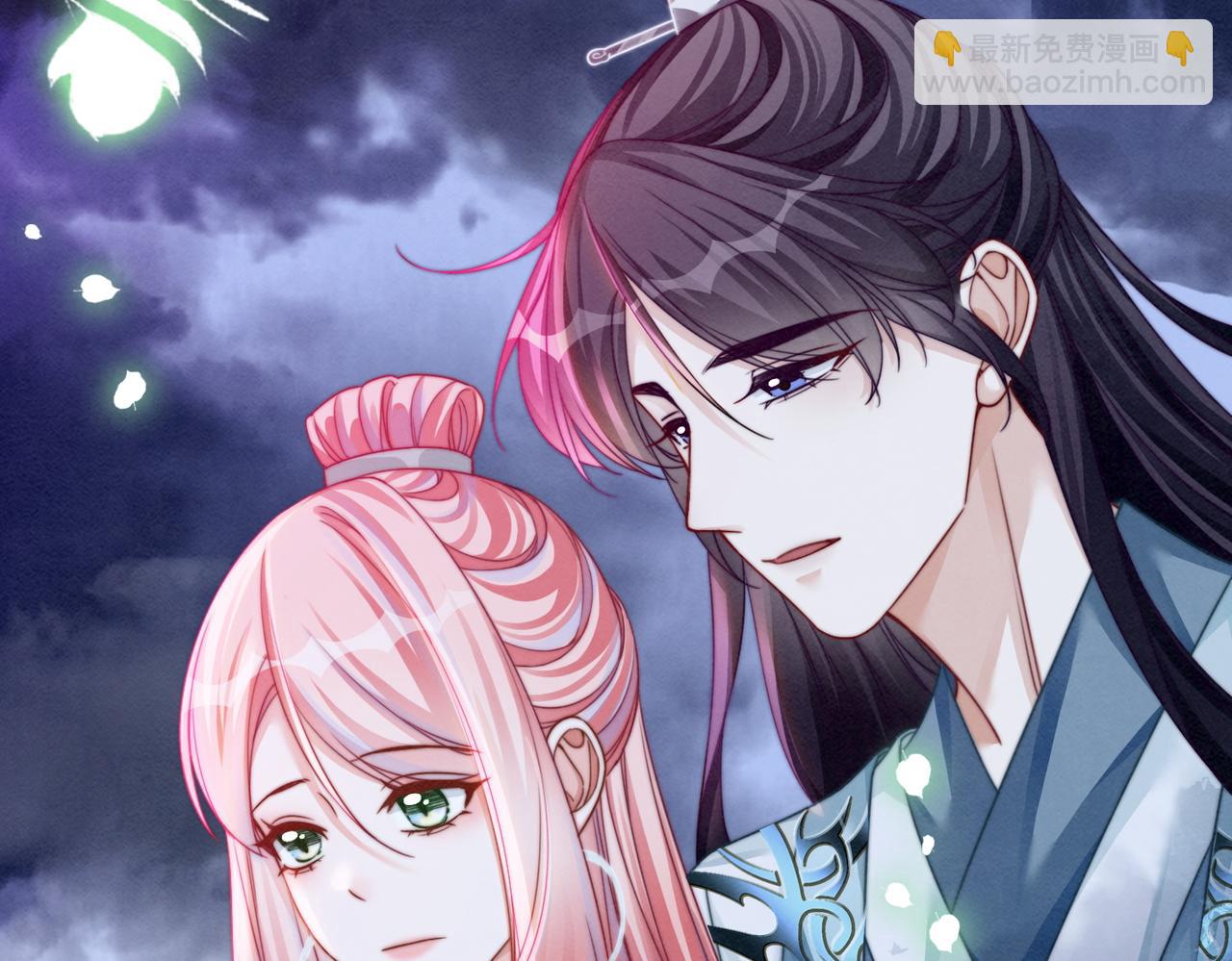 快穿女配冷靜點 - 第147話 劇情反轉(2/3) - 6