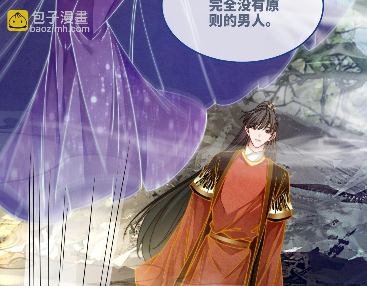 快穿女配冷靜點 - 第147話 劇情反轉(1/3) - 7