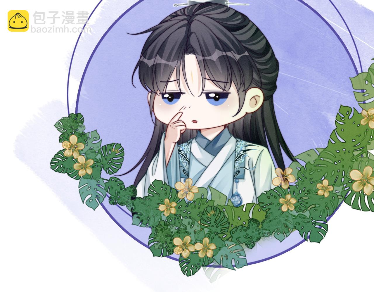 快穿女配冷靜點 - 第147話 劇情反轉(2/3) - 2