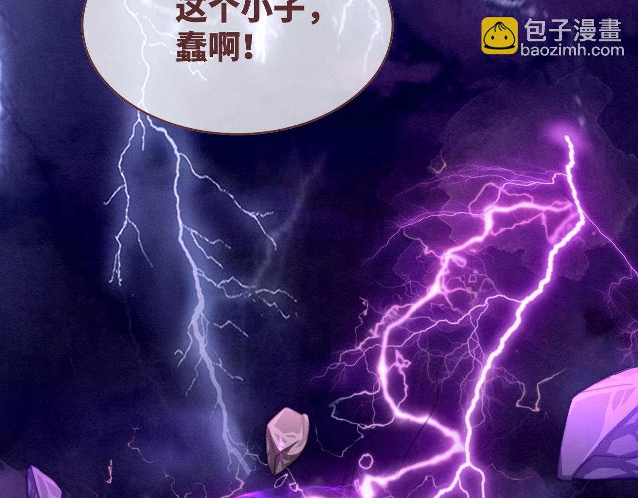 快穿女配冷靜點 - 第147話 劇情反轉(2/3) - 8