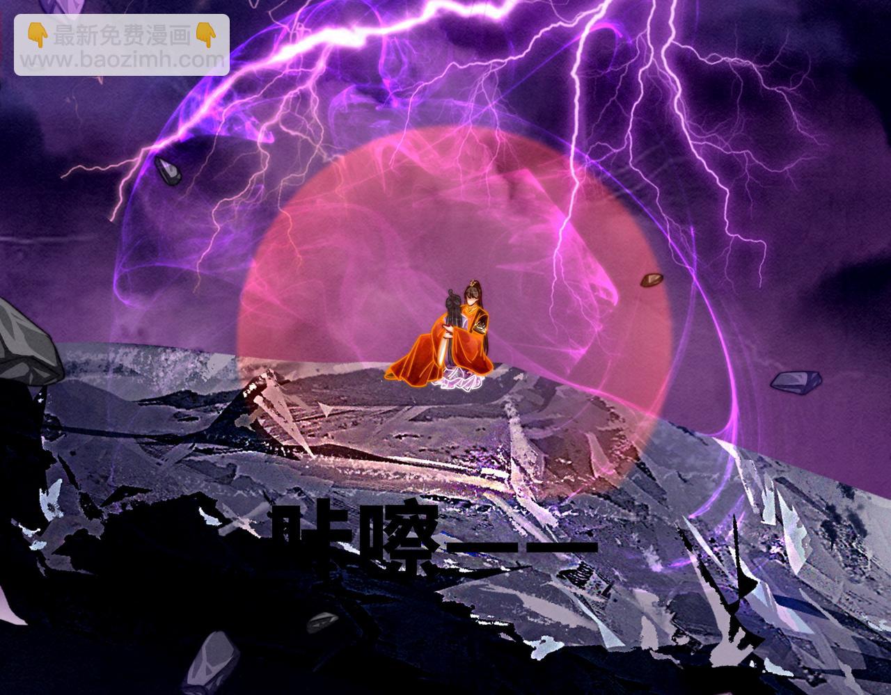 快穿女配冷靜點 - 第147話 劇情反轉(2/3) - 1