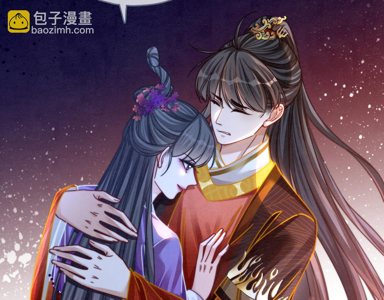 快穿女配冷靜點 - 第147話 劇情反轉(2/3) - 3