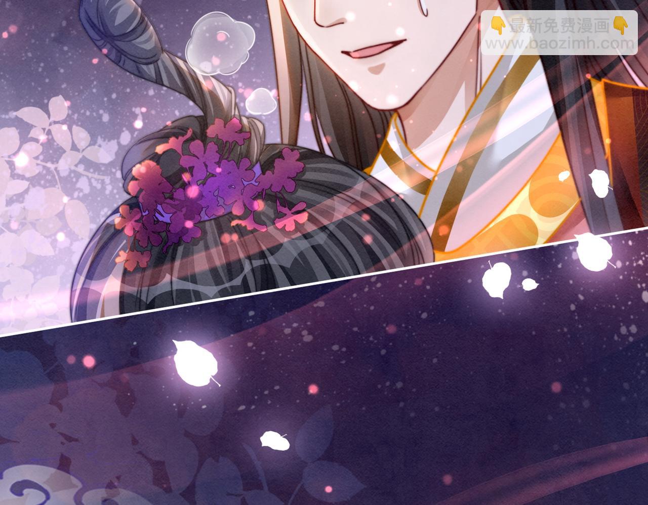 快穿女配冷靜點 - 第147話 劇情反轉(2/3) - 8