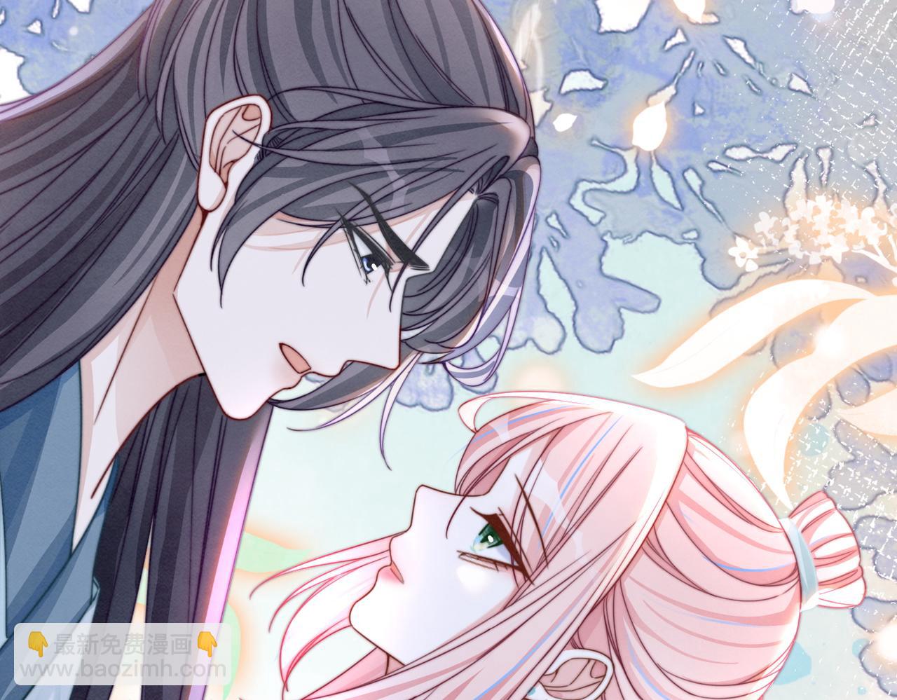 快穿女配冷靜點 - 第149話 惡有惡報(3/3) - 1