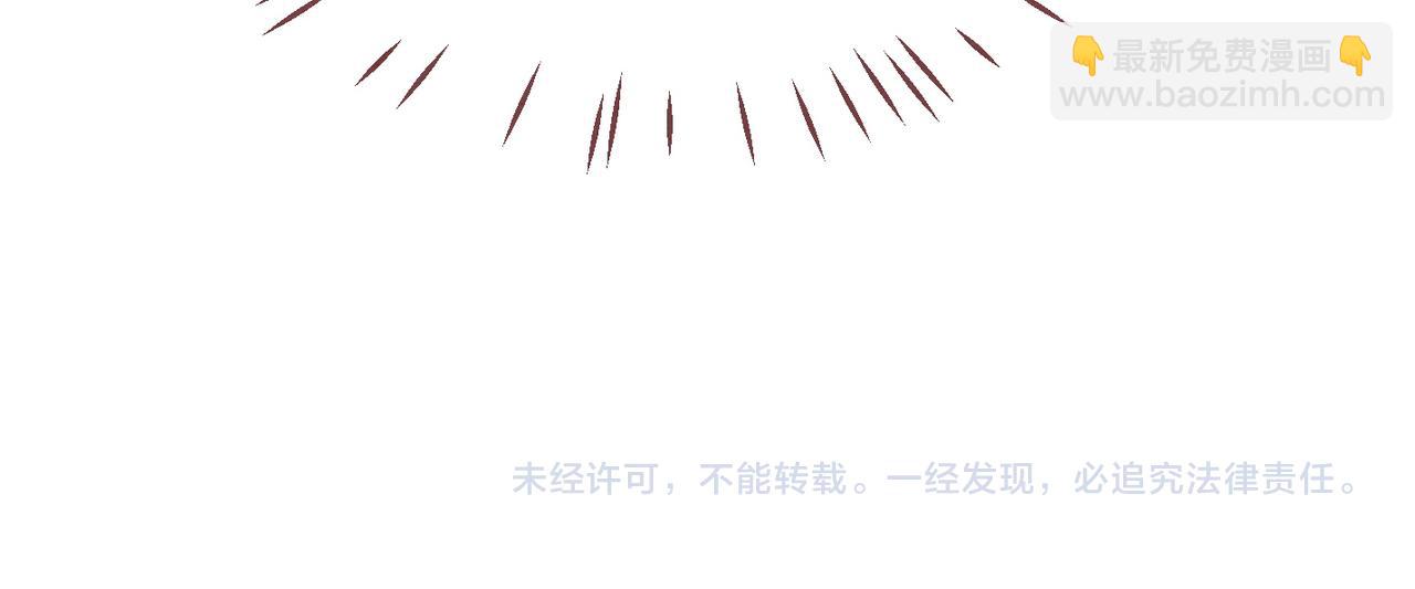 快穿女配冷靜點 - 第149話 惡有惡報(3/3) - 2