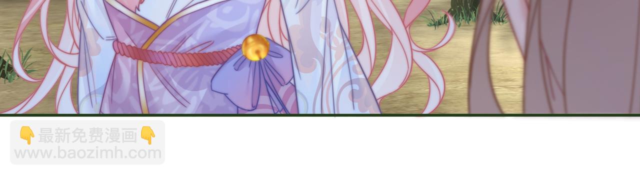 快穿女配冷靜點 - 第149話 惡有惡報(3/3) - 4