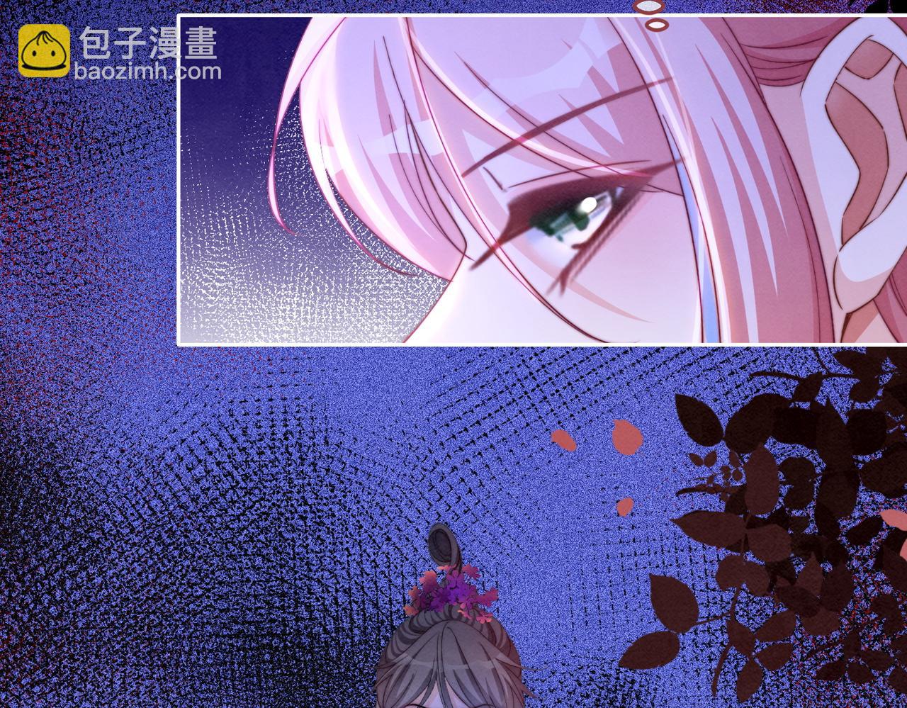 快穿女配冷靜點 - 第149話 惡有惡報(1/3) - 5