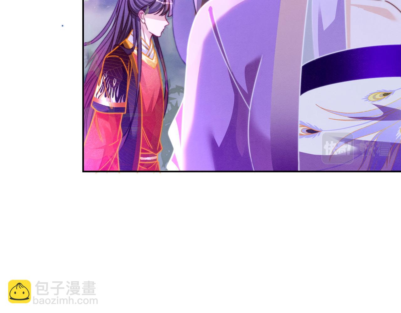 快穿女配冷靜點 - 第149話 惡有惡報(2/3) - 5