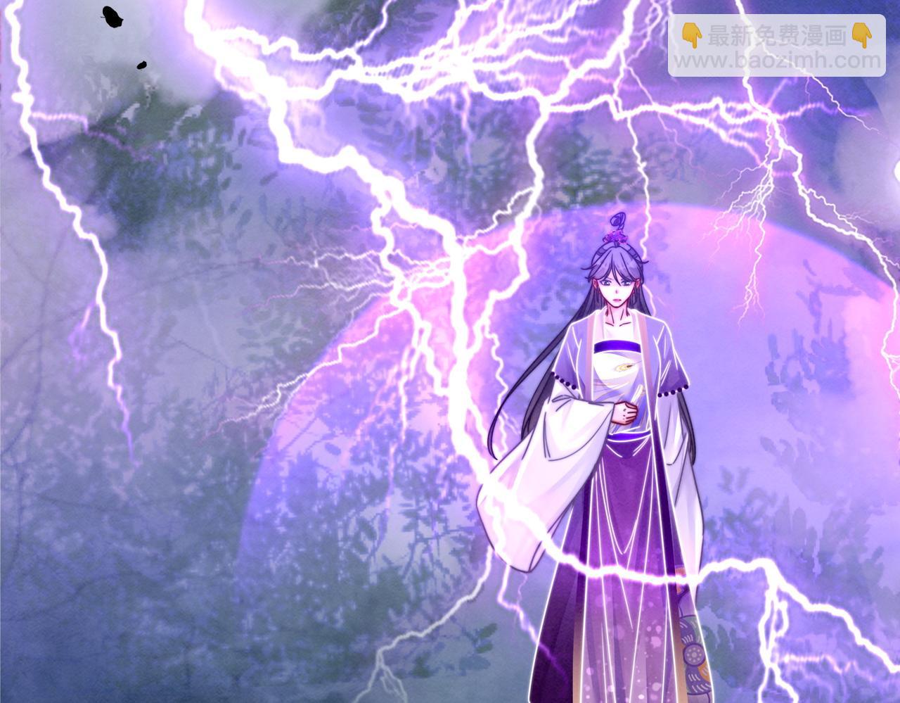 快穿女配冷靜點 - 第149話 惡有惡報(2/3) - 4