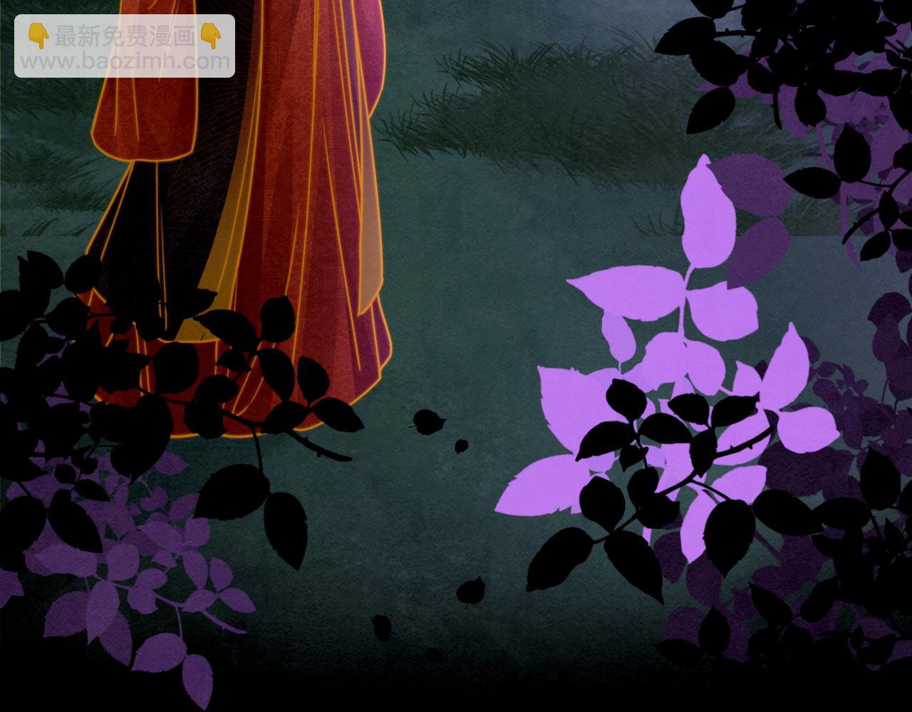 快穿女配冷靜點 - 第149話 惡有惡報(2/3) - 6