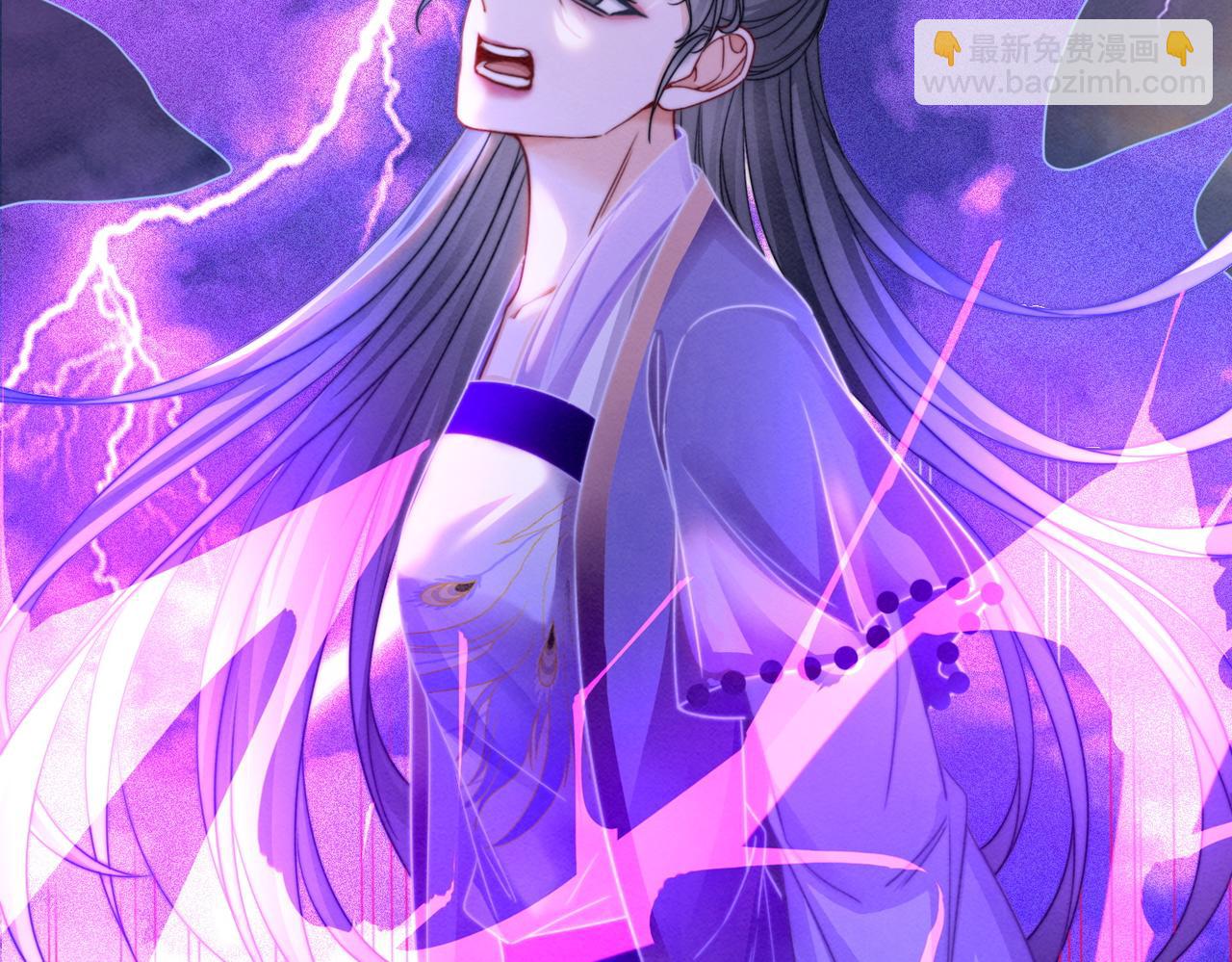 快穿女配冷靜點 - 第149話 惡有惡報(2/3) - 1