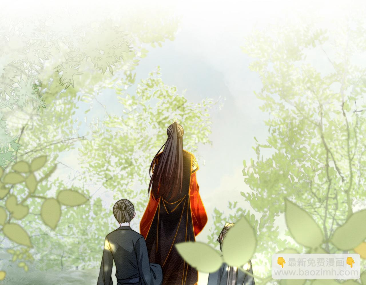 快穿女配冷靜點 - 第149話 惡有惡報(2/3) - 1