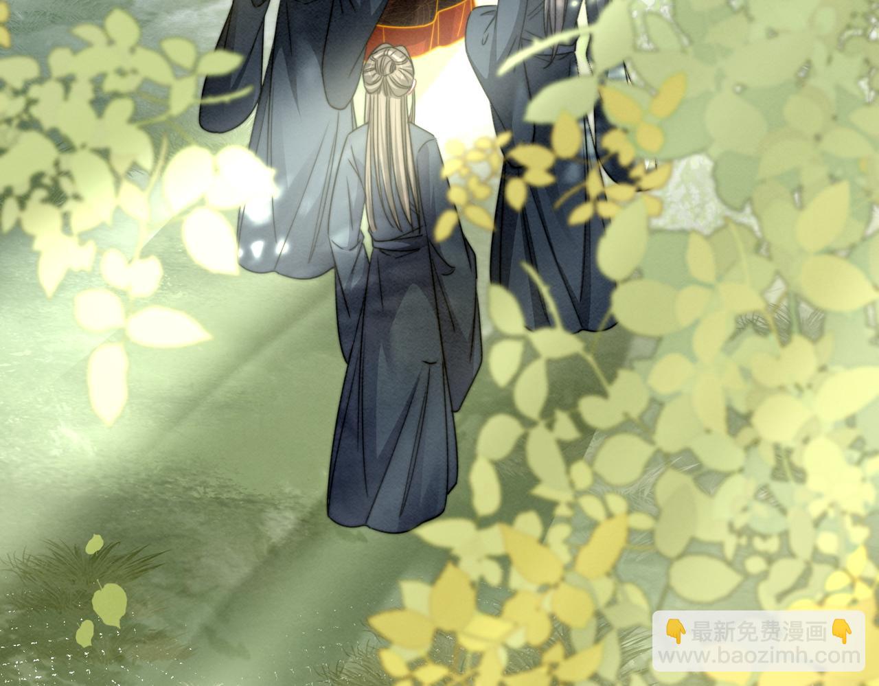 快穿女配冷靜點 - 第149話 惡有惡報(2/3) - 2