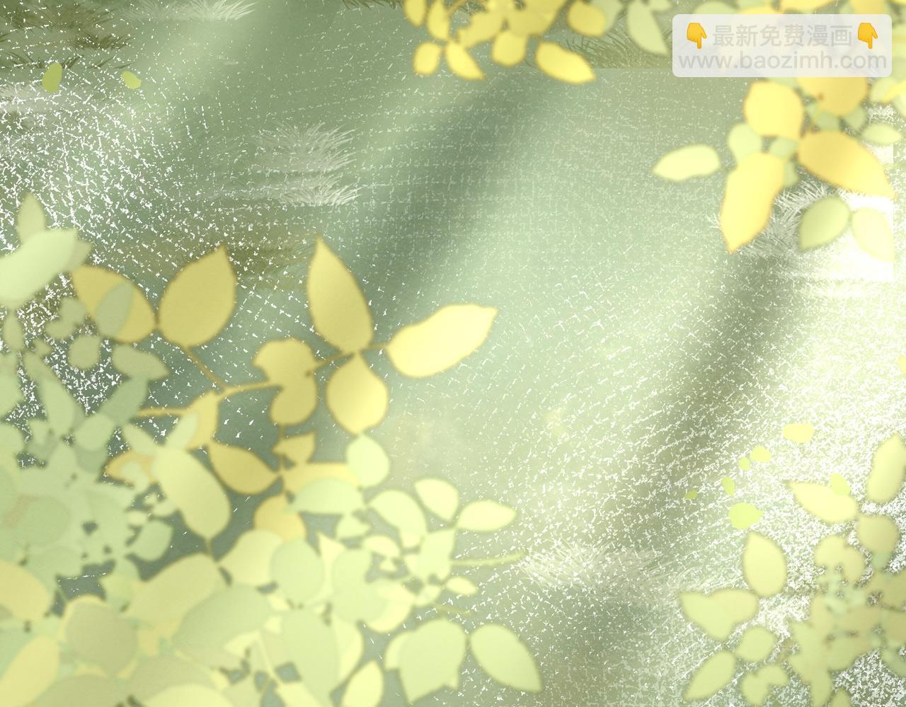 快穿女配冷靜點 - 第149話 惡有惡報(2/3) - 3