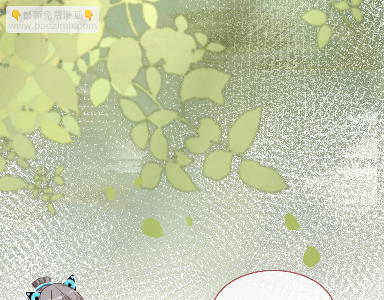 快穿女配冷靜點 - 第149話 惡有惡報(2/3) - 4