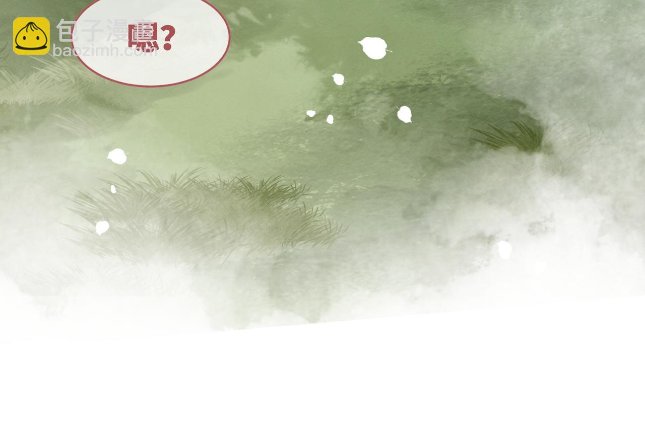 快穿女配冷靜點 - 第149話 惡有惡報(2/3) - 1