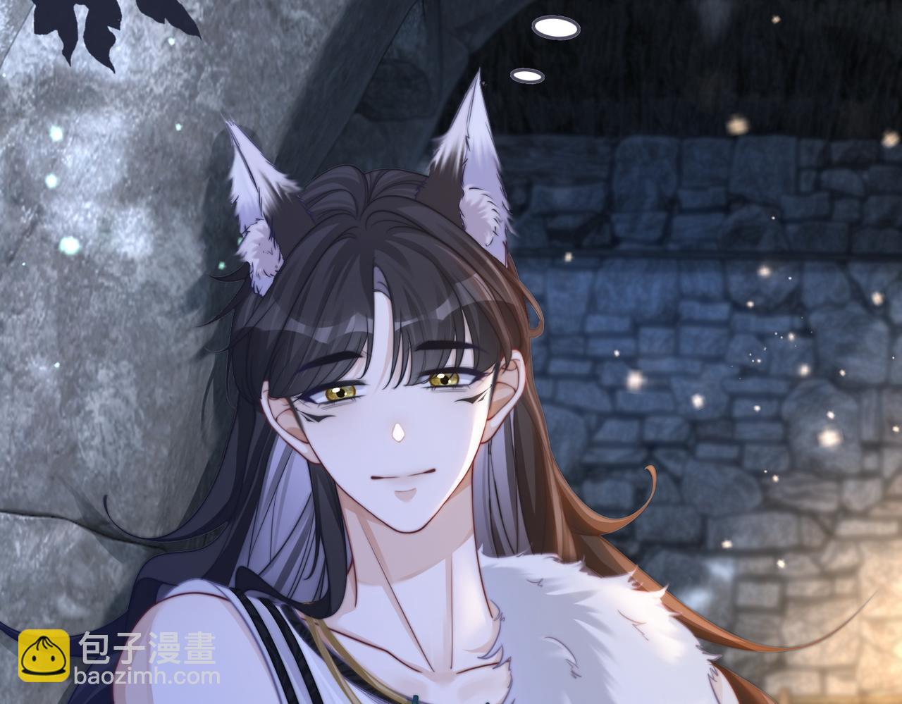 快穿女配冷靜點 - 第152話 大展身手(1/3) - 4