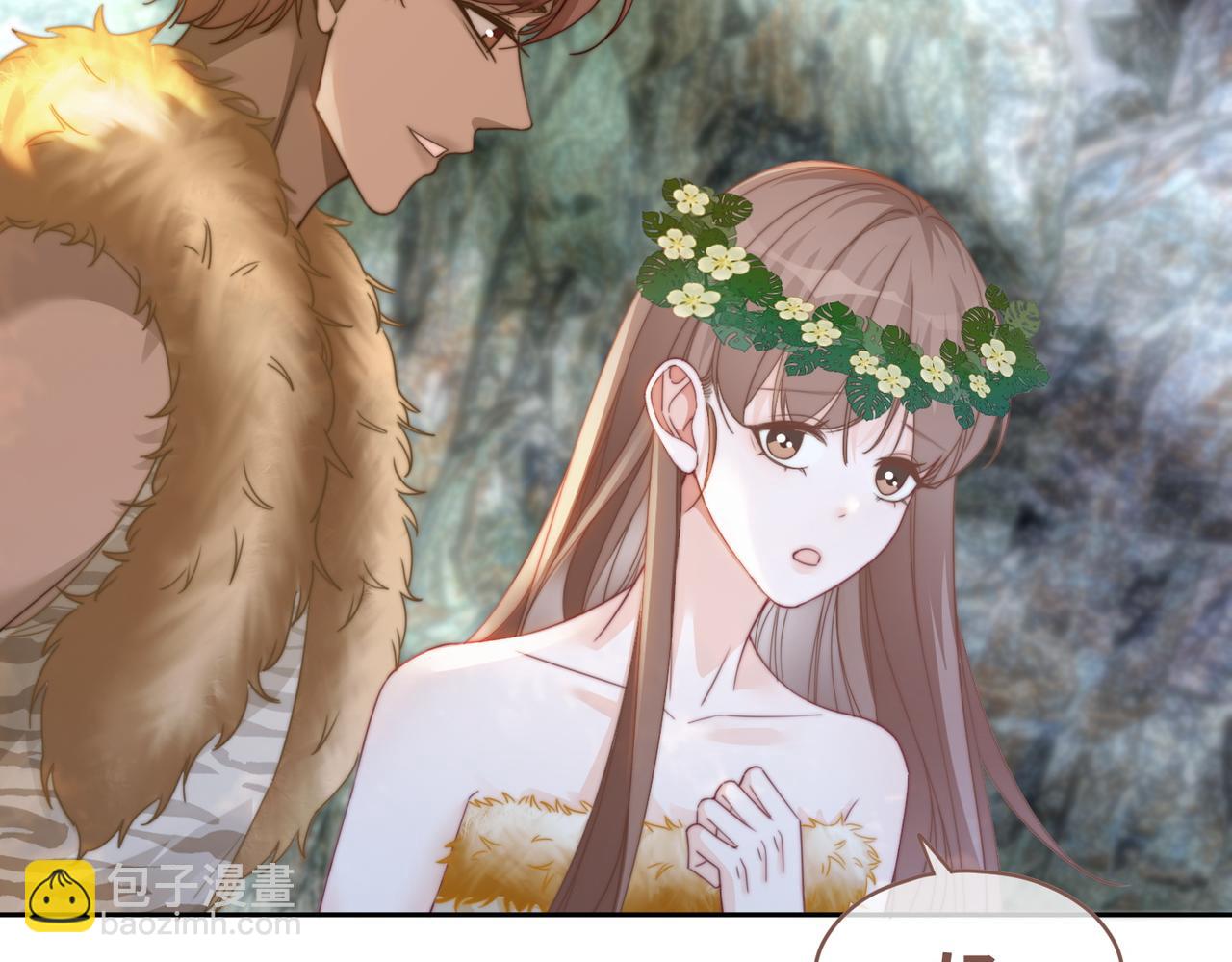 快穿女配冷靜點 - 第152話 大展身手(1/3) - 1