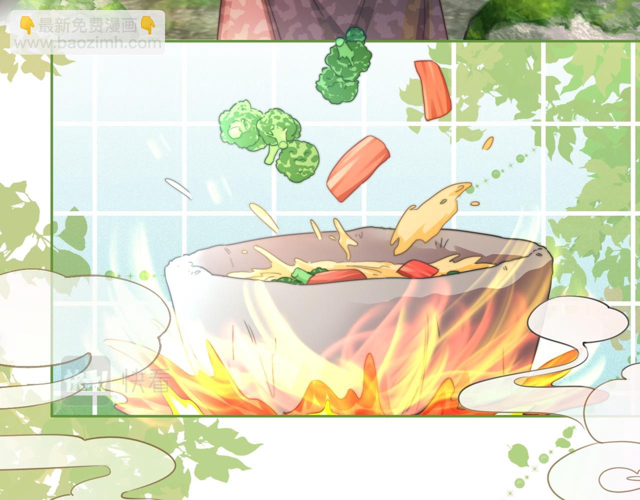 快穿女配冷靜點 - 第152話 大展身手(2/3) - 7