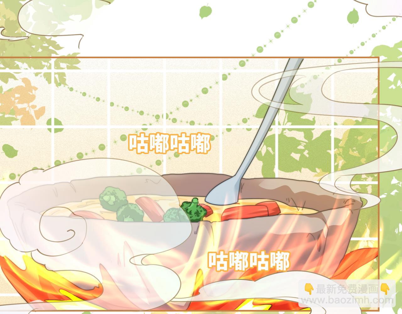 快穿女配冷靜點 - 第152話 大展身手(2/3) - 8