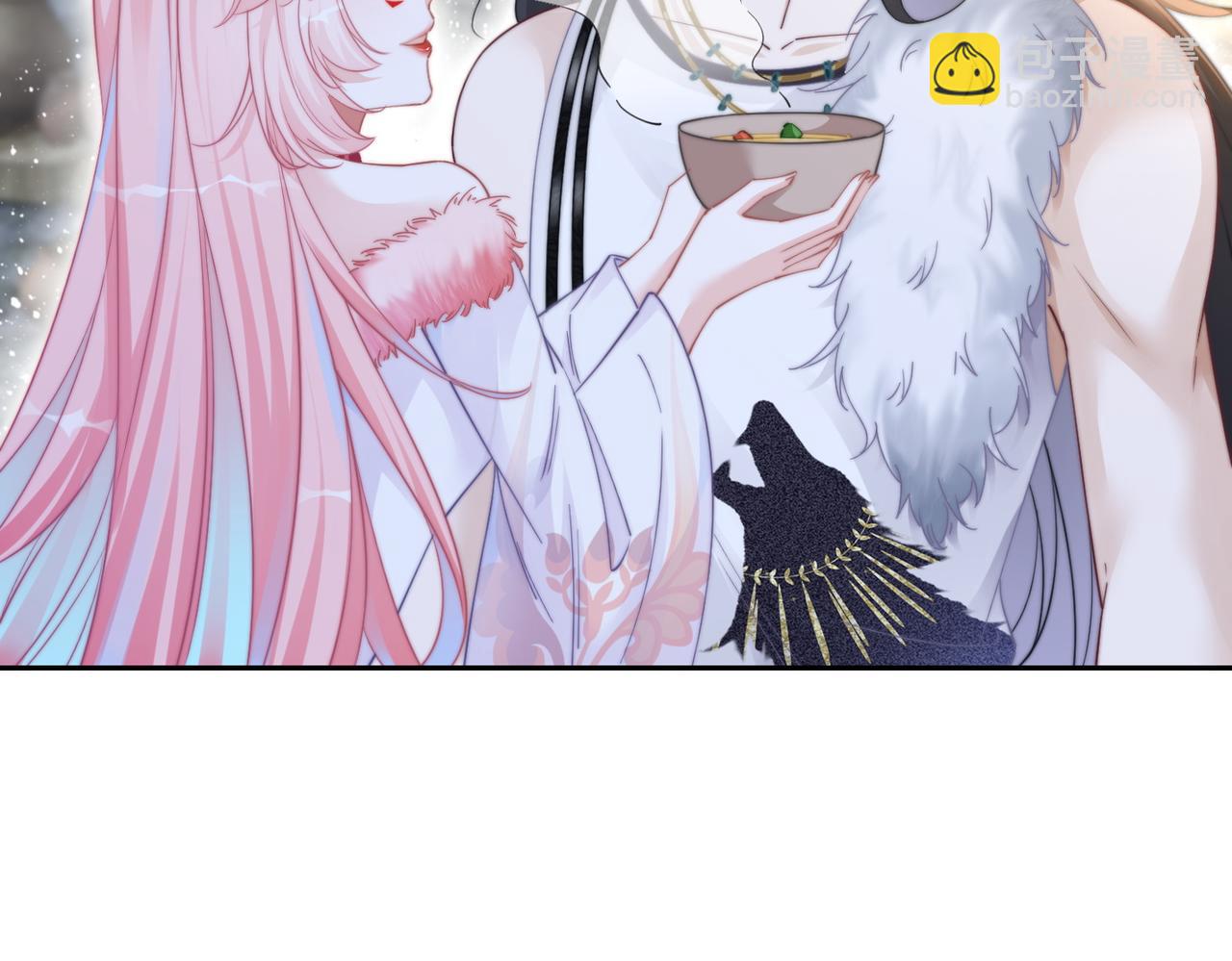 快穿女配冷靜點 - 第152話 大展身手(2/3) - 8