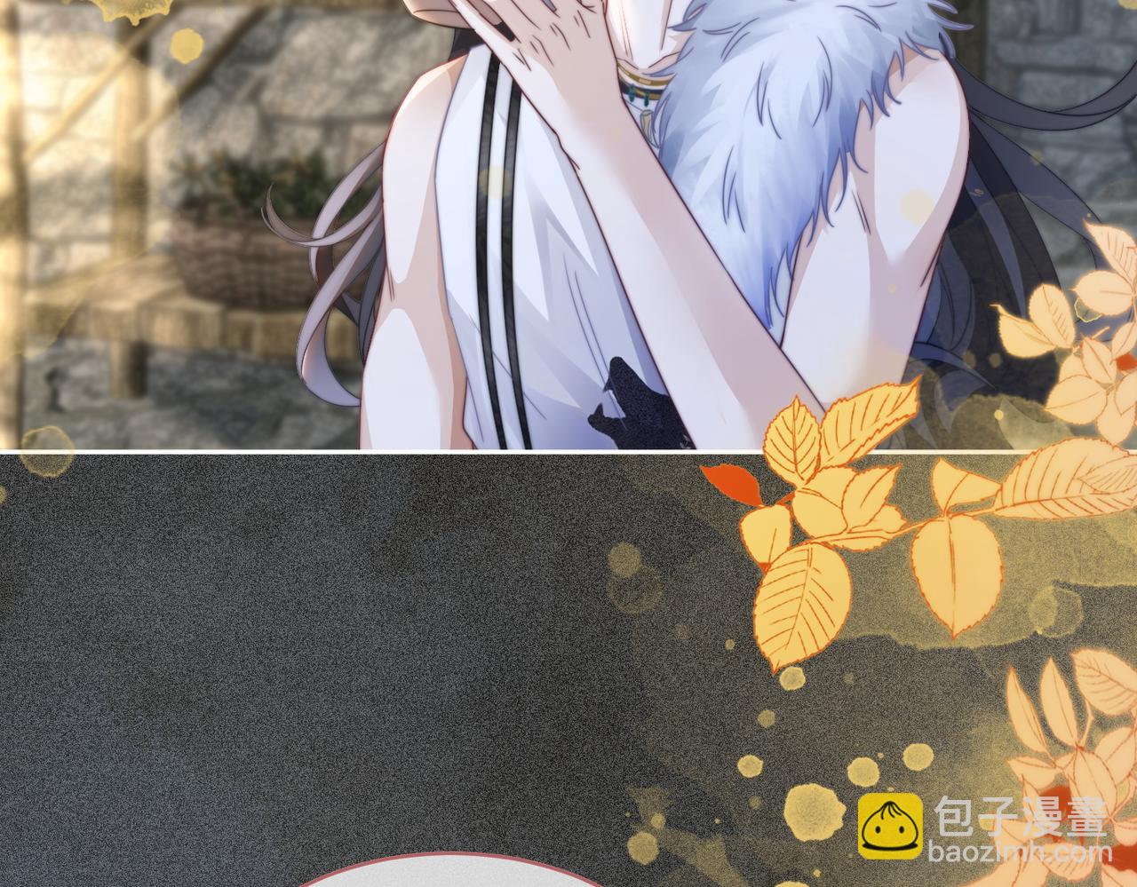 快穿女配冷靜點 - 第152話 大展身手(2/3) - 3