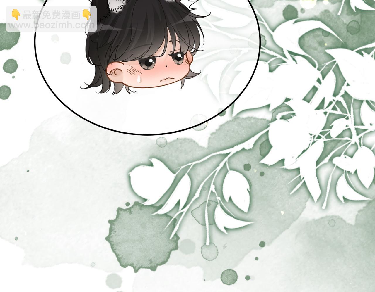 快穿女配冷靜點 - 第154話 黑狼示好(3/3) - 5