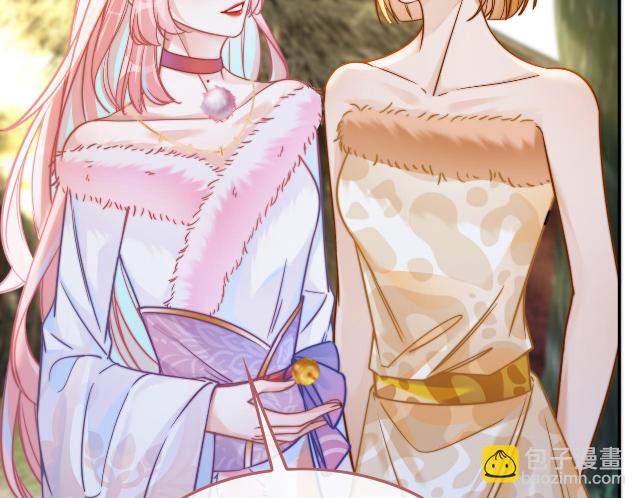 快穿女配冷靜點 - 第154話 黑狼示好(3/3) - 3