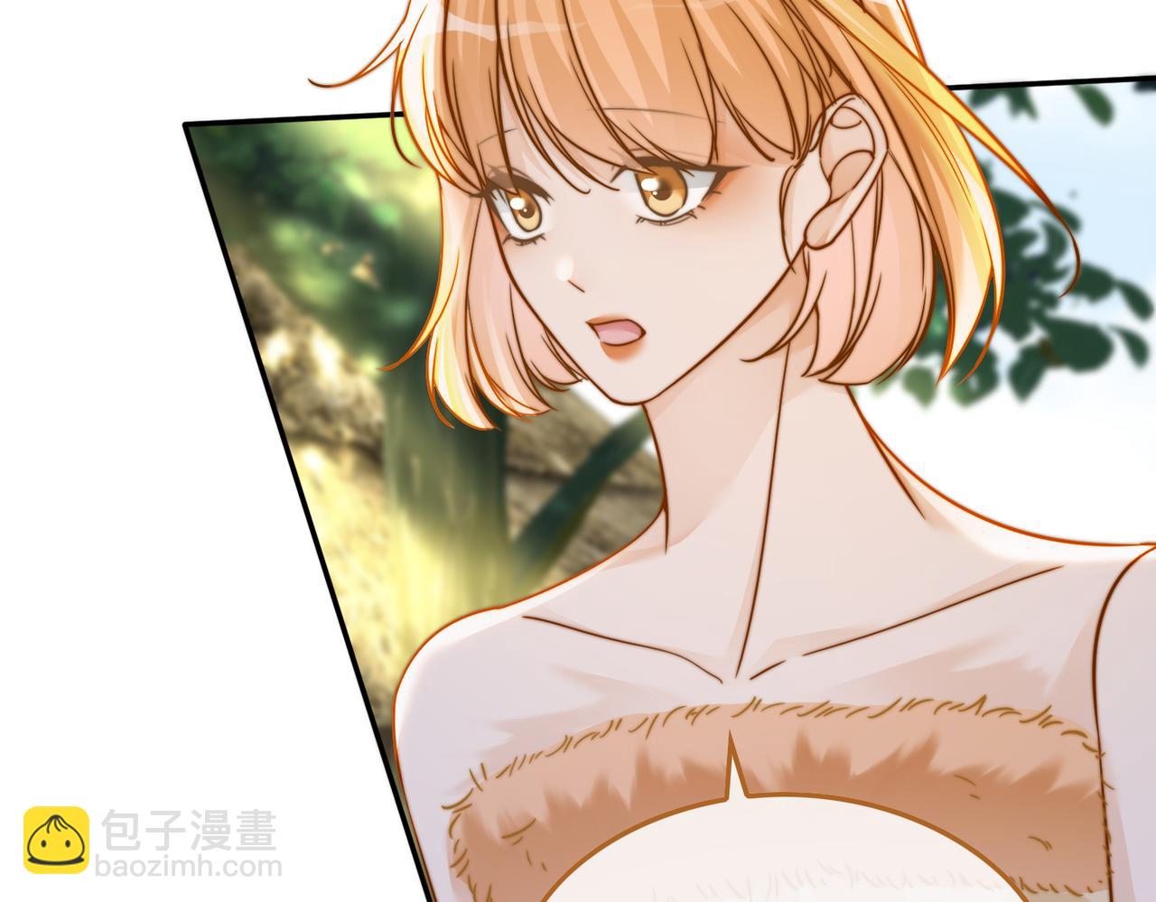 快穿女配冷靜點 - 第154話 黑狼示好(3/3) - 5