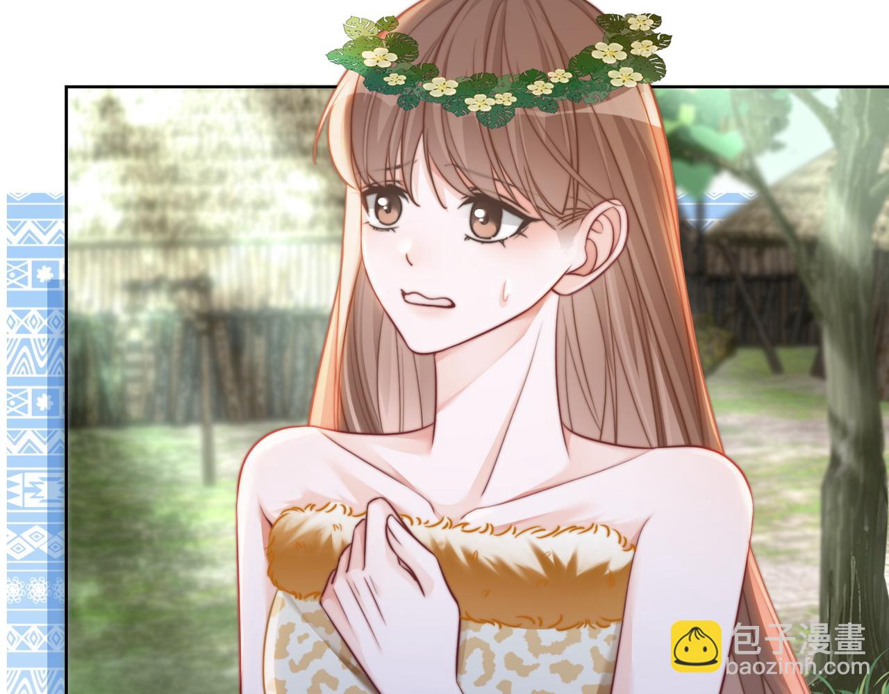 快穿女配冷靜點 - 第154話 黑狼示好(1/3) - 5