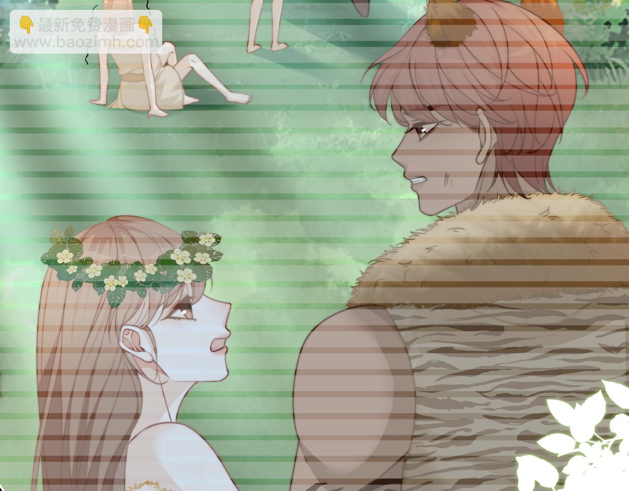 快穿女配冷靜點 - 第154話 黑狼示好(1/3) - 8