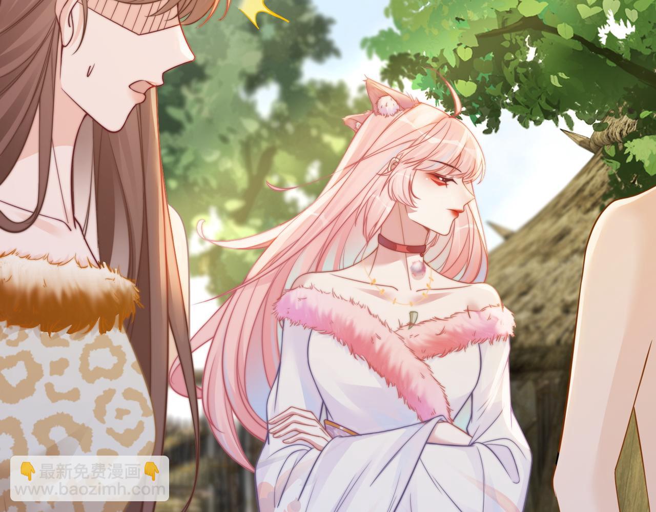 快穿女配冷靜點 - 第154話 黑狼示好(2/3) - 3