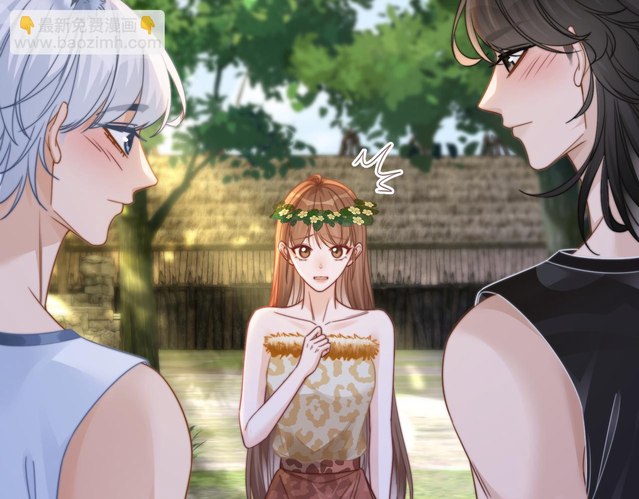 快穿女配冷靜點 - 第154話 黑狼示好(2/3) - 4