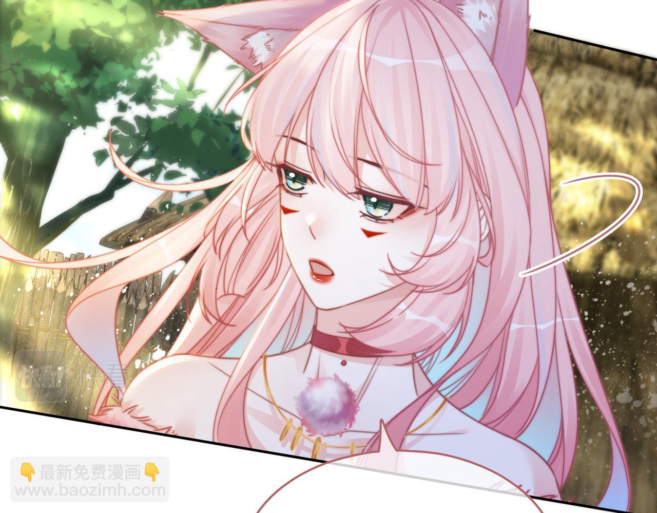 快穿女配冷靜點 - 第154話 黑狼示好(2/3) - 3