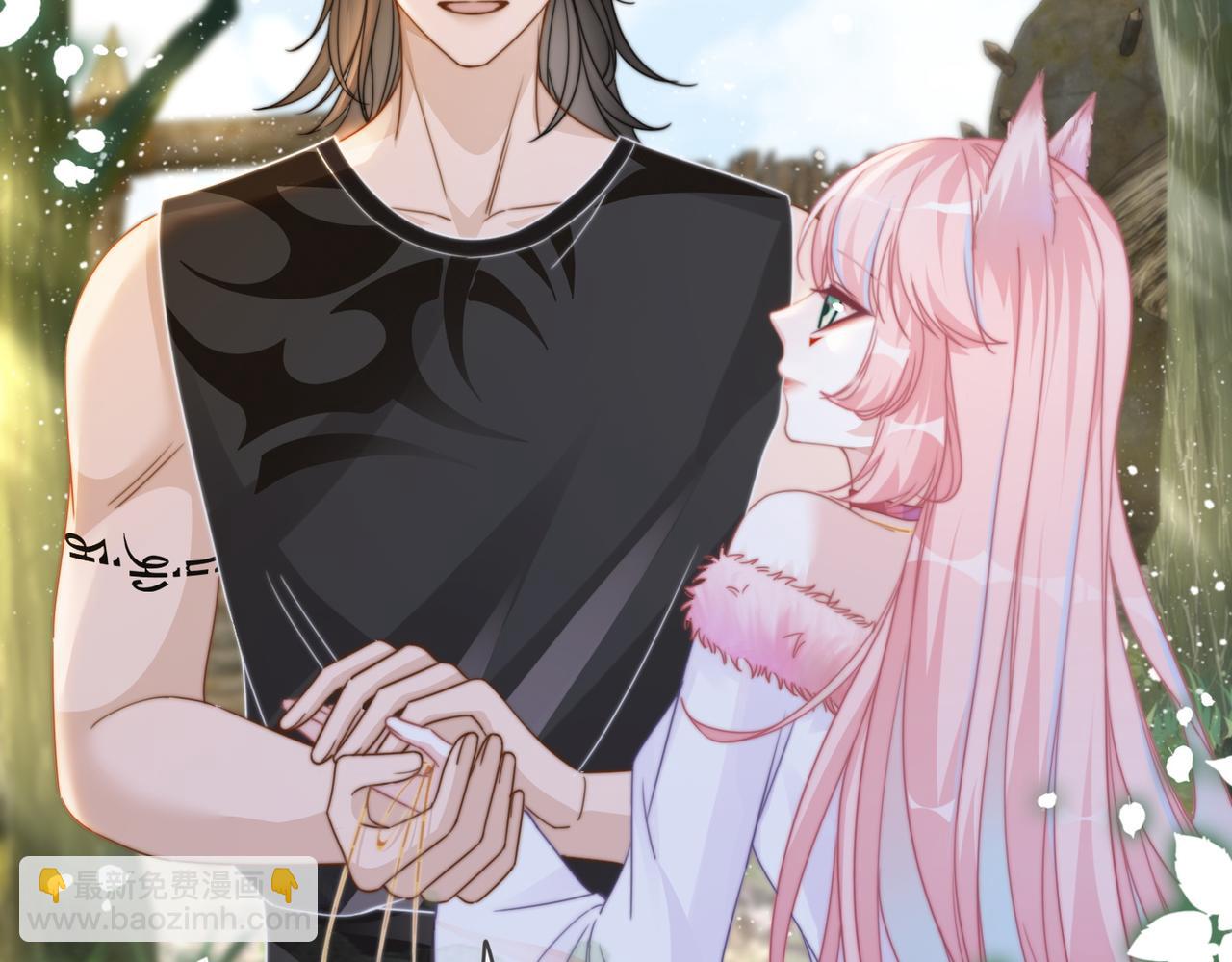 快穿女配冷靜點 - 第154話 黑狼示好(2/3) - 6