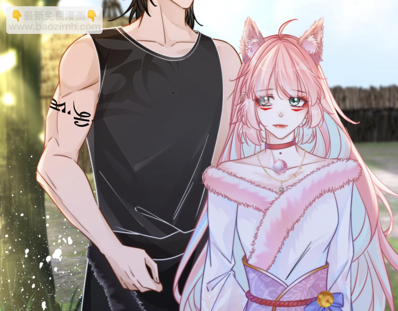 快穿女配冷靜點 - 第154話 黑狼示好(2/3) - 3