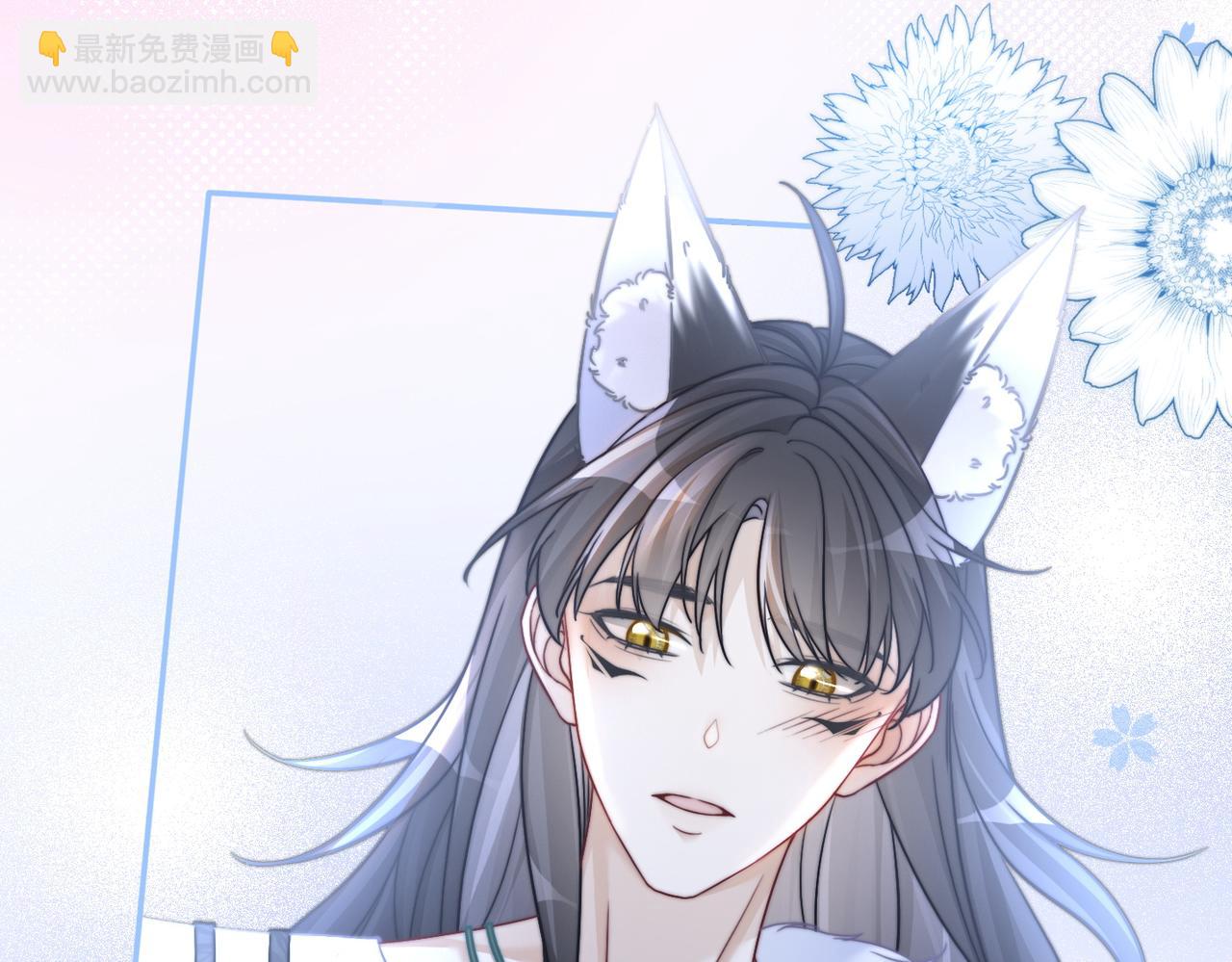 快穿女配冷靜點 - 第156話 吃醋？(3/3) - 3