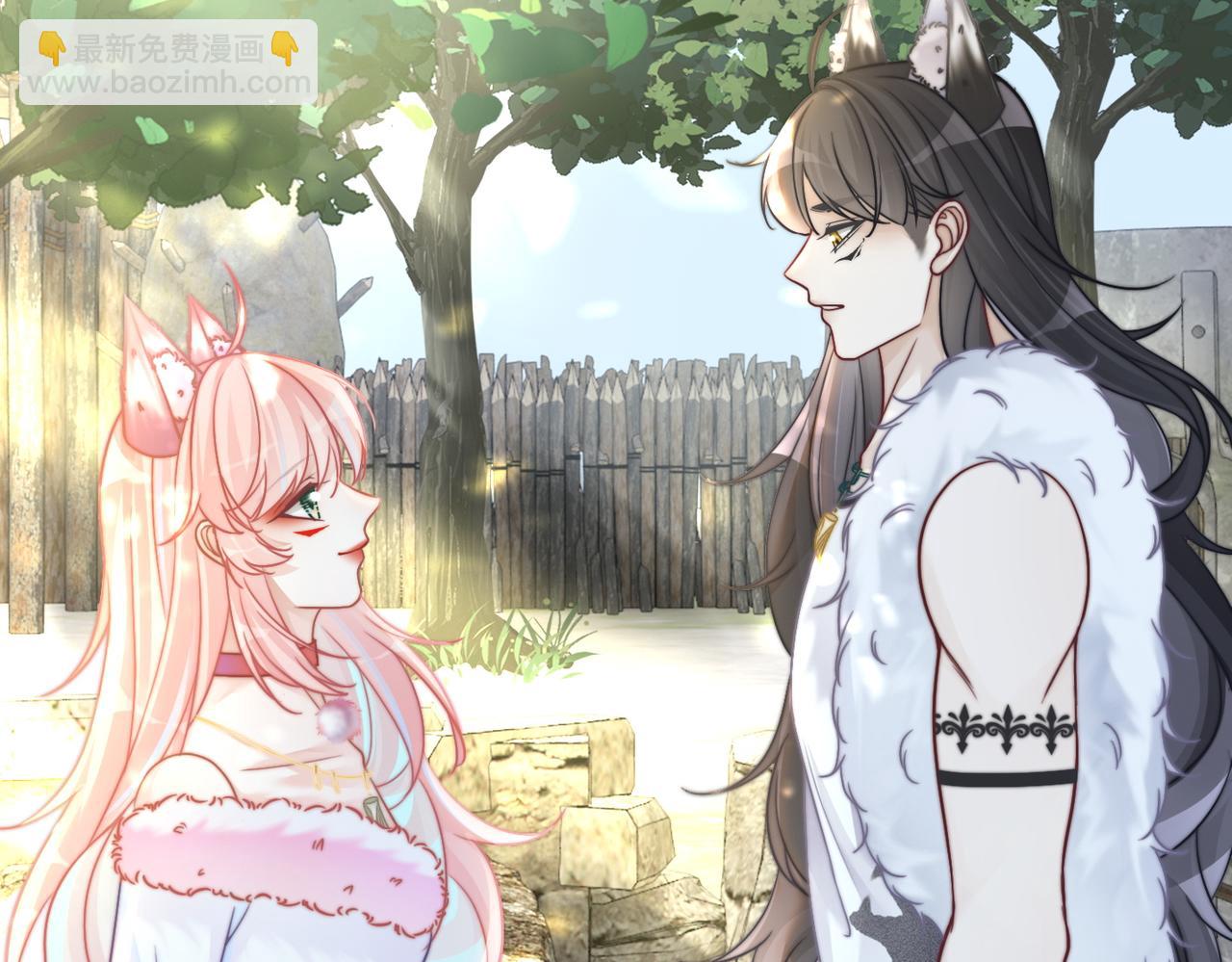 快穿女配冷靜點 - 第156話 吃醋？(3/3) - 6