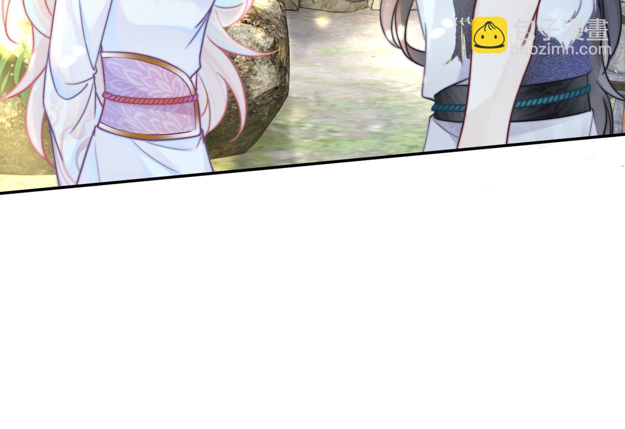 快穿女配冷靜點 - 第156話 吃醋？(3/3) - 1