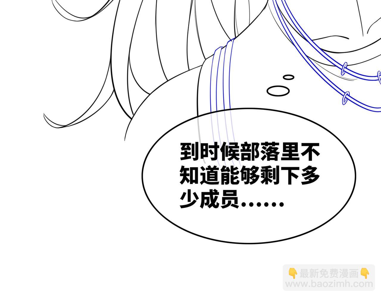 快穿女配冷靜點 - 第156話 吃醋？(3/3) - 2