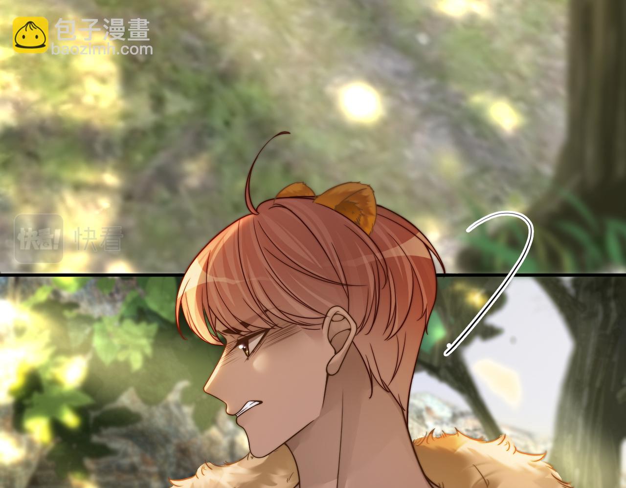 快穿女配冷靜點 - 第156話 吃醋？(1/3) - 2