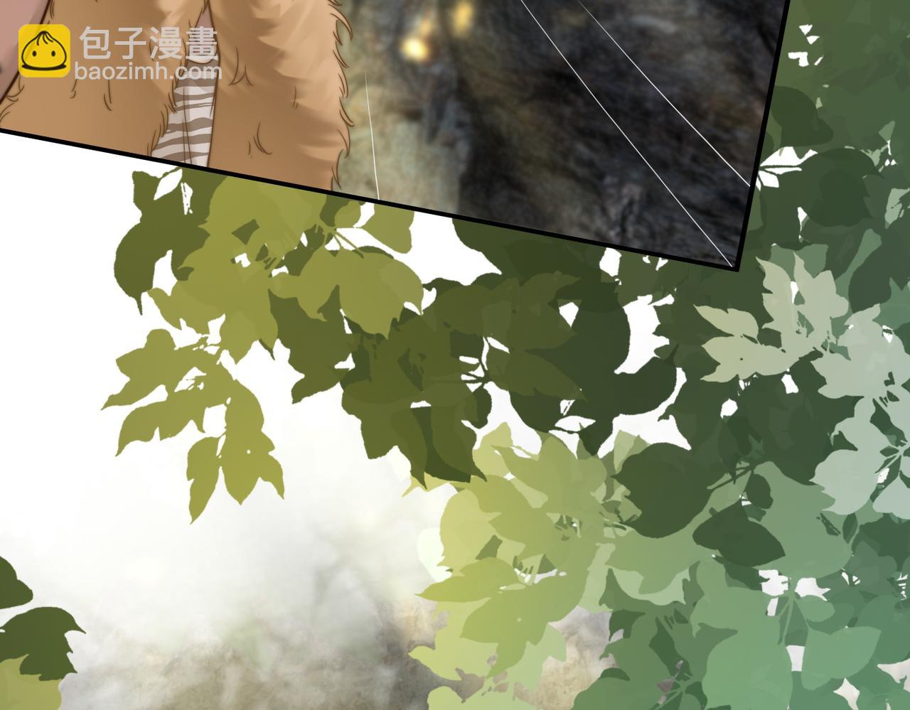 快穿女配冷靜點 - 第156話 吃醋？(1/3) - 4