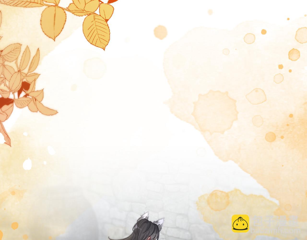 快穿女配冷靜點 - 第156話 吃醋？(1/3) - 7