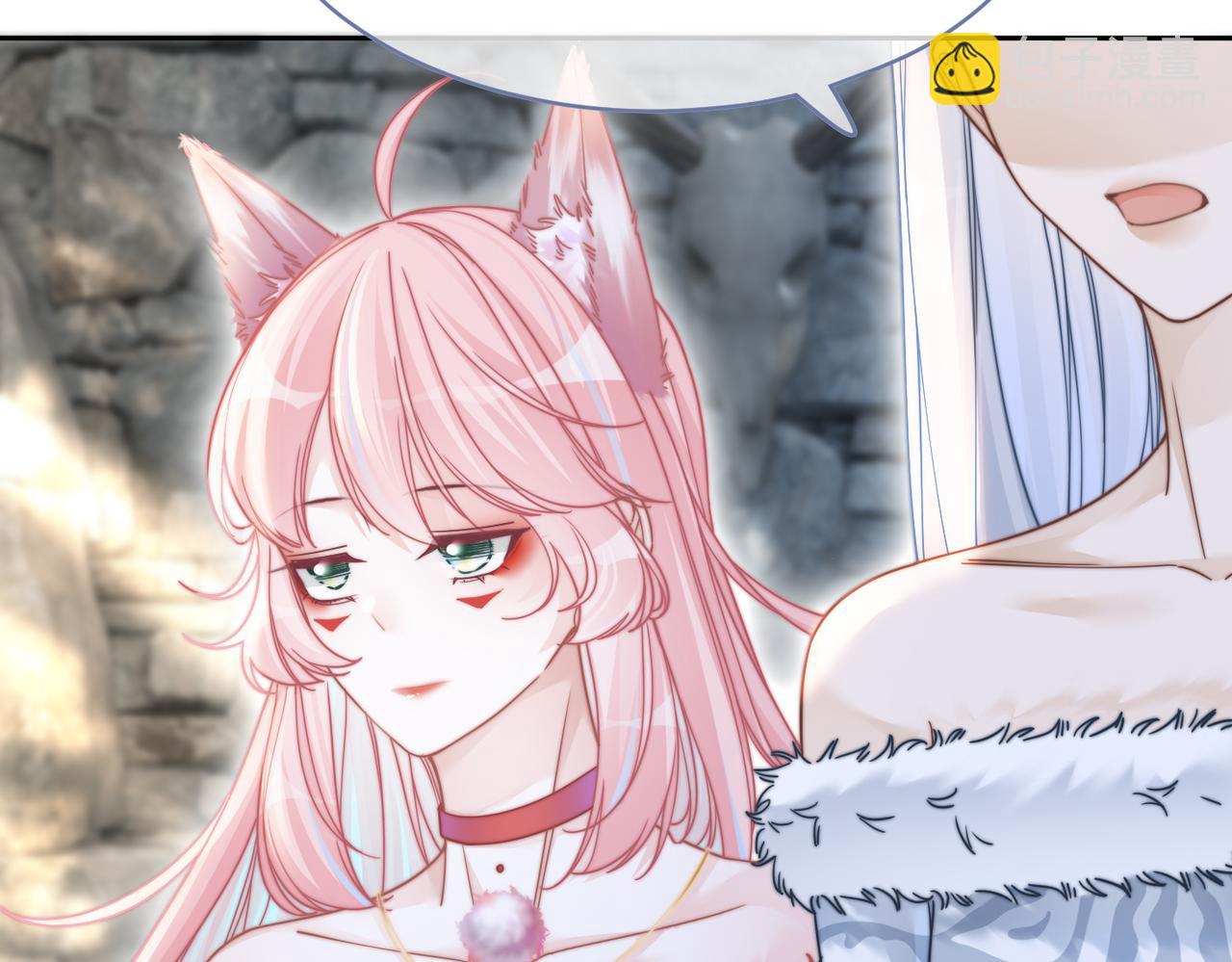 快穿女配冷靜點 - 第156話 吃醋？(1/3) - 6