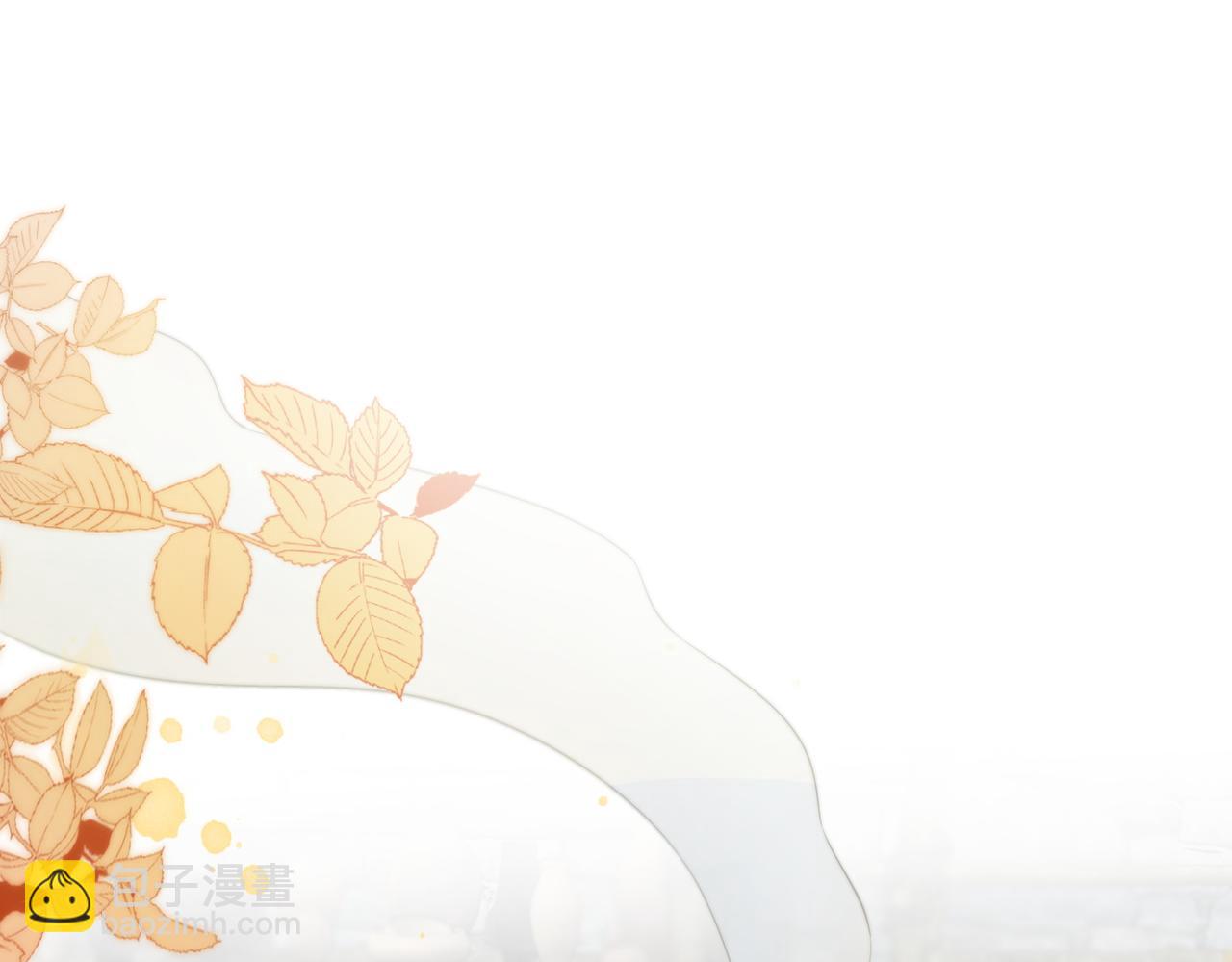 快穿女配冷靜點 - 第156話 吃醋？(1/3) - 5