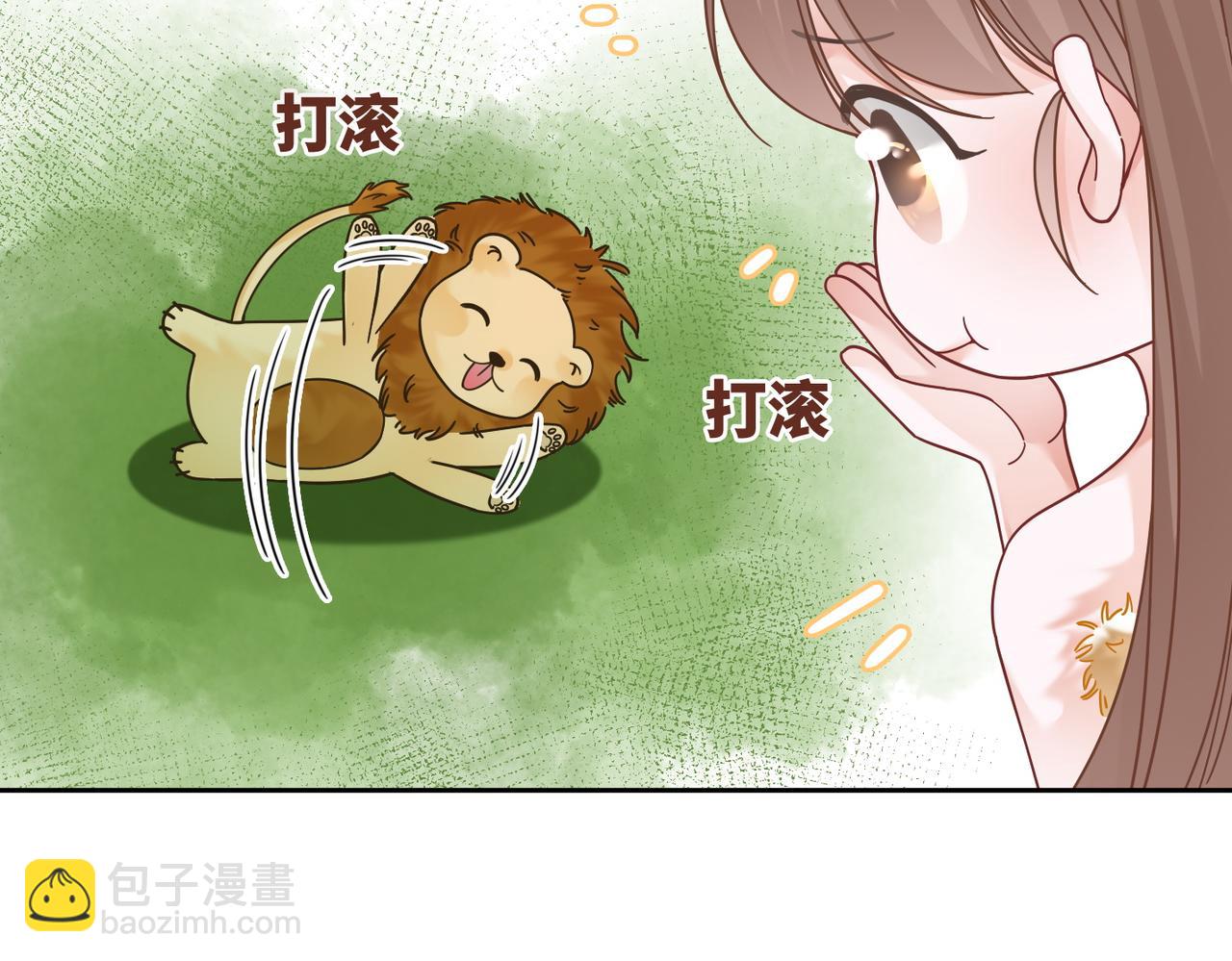 快穿女配冷靜點 - 第156話 吃醋？(2/3) - 7